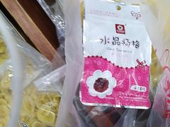-粒上皇(崇文门店)