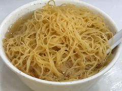云吞面-麦文记面家(佐敦店)