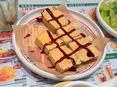 港式臭豆腐-肥佬哥老港吃饭公司(虹口龙之梦店)