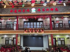 -国俊八大碗饭店