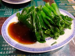 -麦奀云吞面世家 山顶店(山顶广场店)