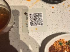 -园里火锅(仁和新城店)