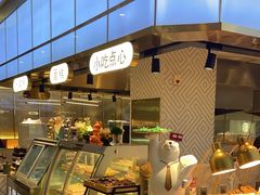 -汉阳廷自助烤肉(同和金铂天地店)