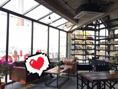 -太麻里文创咖啡馆(创意设计中心店)