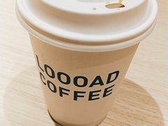 -LOOOAD COFFEE进度条(D9街区店)