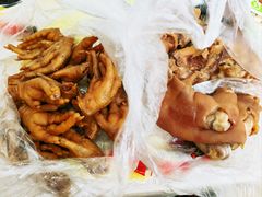 -震九州熟食(凯旋路店)