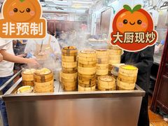 -香港蓮香樓(上環店)