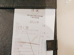 -客语客家菜(华发商都店)