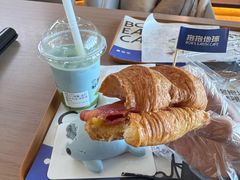 -抱抱地球咖啡馆(国家海洋博物馆店)