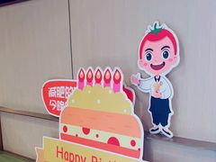 -海底捞火锅(漕宝路店)