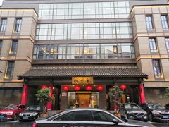 -知味观(湖滨总店)