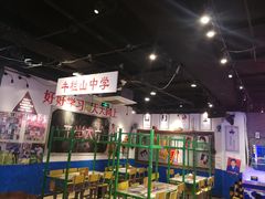 大堂-马路牙子地桌烤肉(工体店)