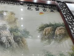 -孟家蟹包(锦绣街店)