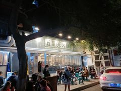 -五里关火锅(牛市口店)