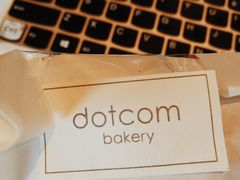 包装袋-dotcom coffee古点咖啡(致真大厦店)