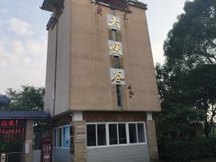 -广东大峡谷