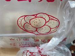 -江南蟹壳皇(新民桥店)