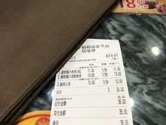 -福星牛奶甜品店(常平店)