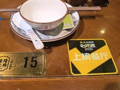 -杨记隆府(重庆总店)