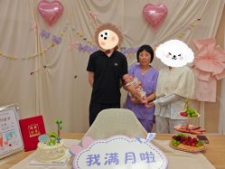 -喜宝·享悦时光月子会所(德阳店)