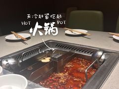 -海底捞火锅(公益西桥店)