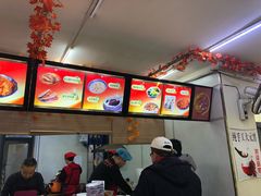 -八亩沟擀面皮(西安首店)