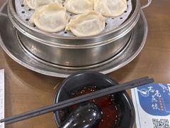 牛肉招牌灌汤蒸饺-志亮灌汤蒸饺·清真(庙后街店)
