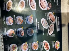 -香港池仔记肠粉王(博多新记襄阳南路店)