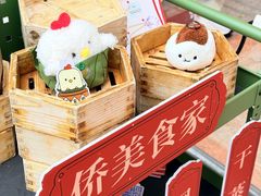 -VT101维多利广场