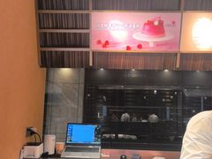 -théATRE 茶聚场(王府中環店)