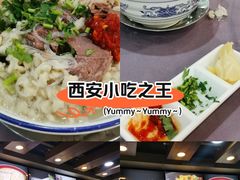-老孙家饭庄·非遗(东关店)