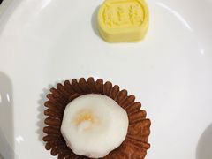 -楚畹园