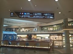 -香港ELEMENTS圆方