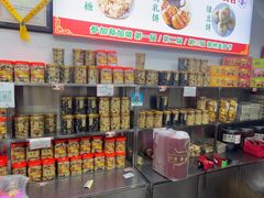 -权记饼食(开元店)