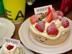 -流酥可心·牛乳蛋糕商店(禾祥西路店)