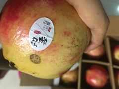 -水果天空(东葛店)