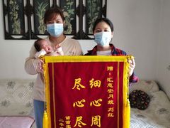 -汇慈安·高端自营月嫂(武汉月子尊享店)