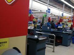 -沃尔玛超市(武侯店)