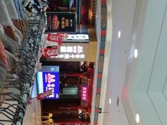 -佳世客(合肥路店)