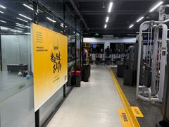 -超鹿运动(融侨锦江店)