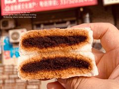 -刘记独流白糕干