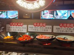 -味舵主重庆火锅(邓尉路店)