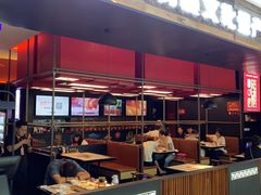 门面-丝恋丝娃娃(金阳国贸店)