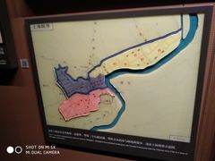 -中共一大纪念馆