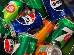 -汕头龙光喜来登酒店