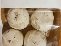 厚乳茉莉芝士酥-好利来(上海长宁龙之梦店)