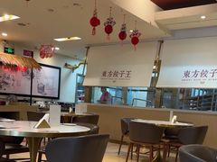 -东方饺子王(和平里店)