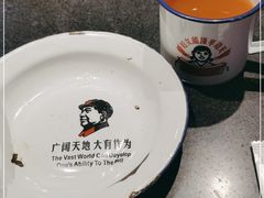 -缘福乡村铁锅炖民宿(八达岭店)