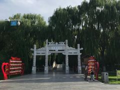 -高庙保安寺