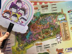 -广州融创文旅城